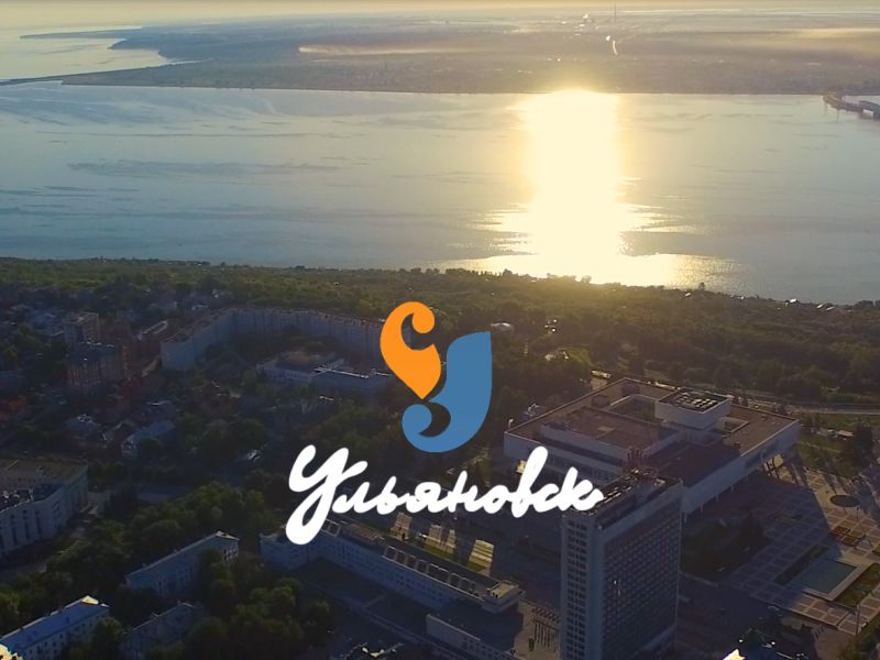 Фото Ульяновска